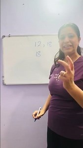 Trick of finding LCM of two numbers