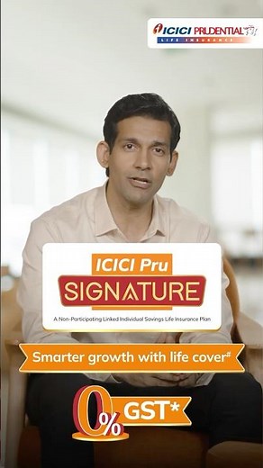 ICICI Pru Signature | Boost Your Returns with 0% GST