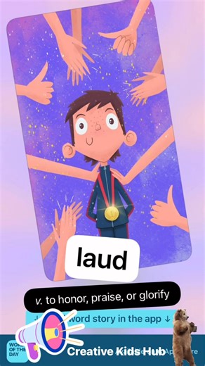  Word of the Day: Laud  It means to praise or celebrate someone—like when we clap for a great performance or cheer for a friend’s success! ✨  Can you write your own sentence using laud? Share it in the comments below ⬇️ #WordOfTheDay #Laud #CreativeKidsHub #KidsVocabulary #FunWithWords #LearnThroughPlay #KidsLearningFun #WordPlay #FamilyLearning | Creative Kids Hub | Facebook