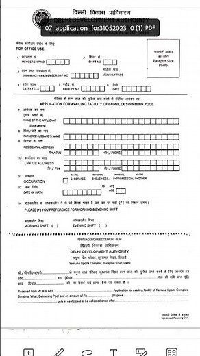 How to download swimming pool form yamuna sports complex delhi #form #swimmingpool #delhi #swimming
