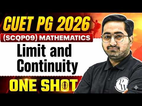 CUET PG Computer Science Mathematics 2026 | CUET PG 2026 Mathematics Limits And Continuity