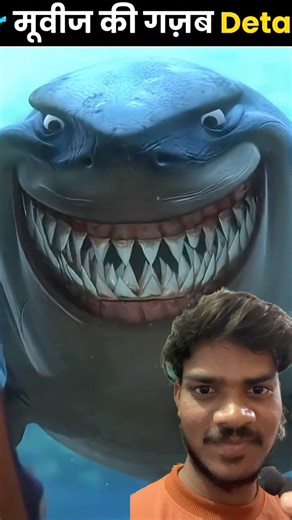 Hidden Pixar Secrets 🤯