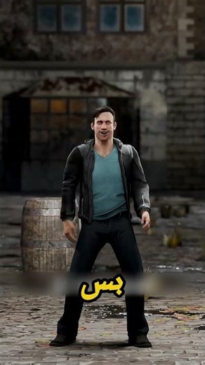 كيف كان يعمل مسدس أباتشي؟ 😮