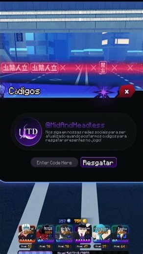 TODOS OS CÓDIGOS DO UNIVERSAL TOWER DEFENSE!