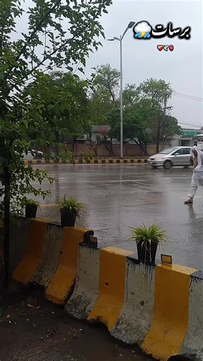 Enjoying the Rainy Weather and TikTok Video Review