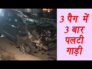 Delhi car somersaulting thrice, collides with metro divider, Watch video | वनइंडिया हिन्दी