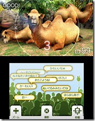 The First 3DS Game From Marvelous Is Not Harvest Moon, But It Has Animals