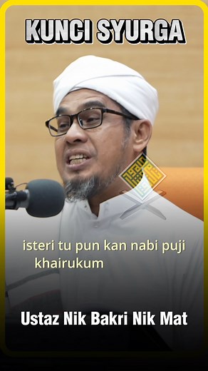 Kunci Syurga #oneminutedakwah | Sahabat Mutiara Ilmu
