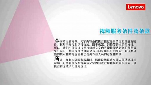 Windows 10 进程占用内存过高的解决方法