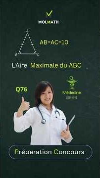 Méd 2020 | Q76 | Correction #Trigonométrie #Aire #Triangle #Maths #AstuceMaths