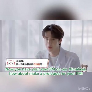 99 reactions | 20200620: 喜马拉雅 FM Interview_ENG SUB Love is Company EP01 Exposure : Part 2 Part 1 link : https://www.facebook.com/107811190748884/posts/164351635094839/?vh=e&d=n #喜马拉雅 #王一博 #wangyibo #Crdtowangyiboupdate | 85 Platform Squad - Wang Yibo Myanmar | Facebook