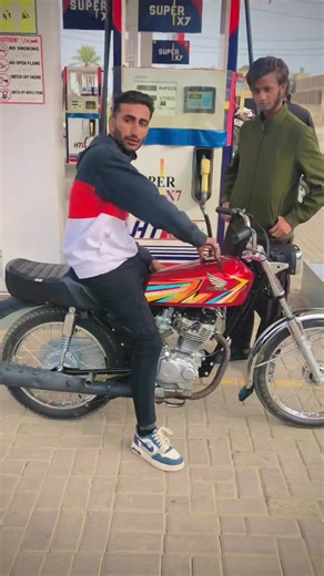 Full Tank Gas Trip to Multan