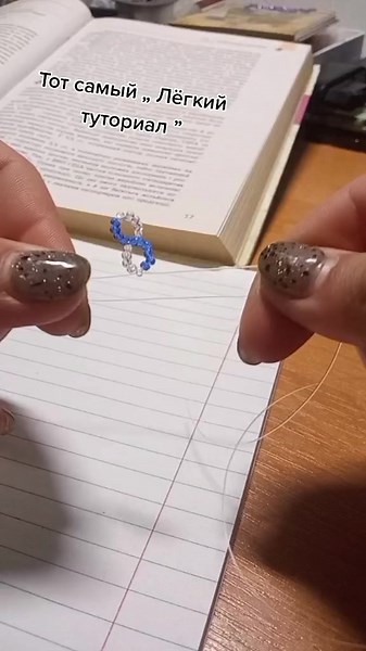 Beaded Bracelet Tutorial: Create Colorful Designs Easily