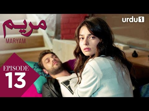 Maryam | Episode 13 | Turkish Drama | Meryem | 16 April 2025 |