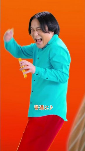 【カーセンサー】～永野篇（リズムネタリレー） 縦３０秒～