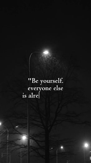 File #001: The Authenticity Paradox.