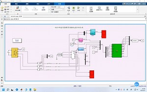 MATLAB/Simulink三相并网逆变器模型预测电流控制仿真模型 附参考文献