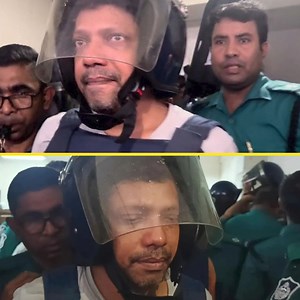 1.5M views · 10K reactions | আদালতে হাউমাউ করে কাঁ'দলেন সাবেক প্রতিমন্ত্রী পলক, কারণ কি? | Jana Ojana Video | Facebook