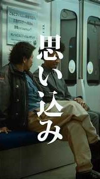 [Short film (vertical)] Americans love hamburgers.