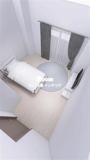 大人可愛いホワイトインテリア部屋の紹介