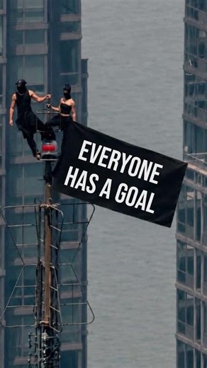 Everyone has a goal. We make it easier to reach yours.