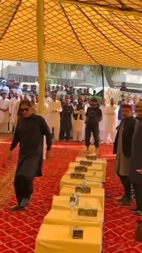 PM Imran Khan: A Leader's Journey