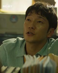 1.3M views · 3.8K reactions | Cha Moosik rose up from poverty to high-flying casino mogul, but makes his biggest gamble yet when everything is threatened. #BigBet starts streaming Dec 21! #BigBetonHulu   | Hulu | Facebook