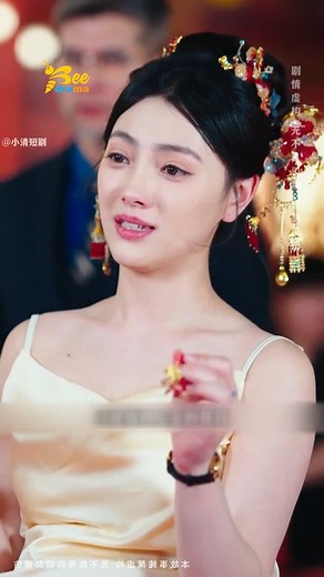 30K views · 308 reactions | Ep 1: Niña cancela boda | Calientay asrm MuKbang | Facebook