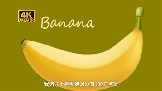 【Fk终于改了新头像】最新视频已上线，快来围观！