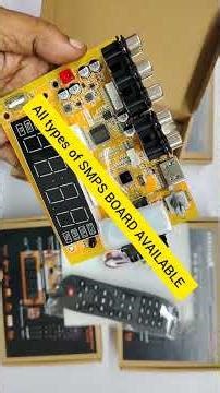 GEE STAR 5.1 REMOTE CONTROL KIT WITH DIGITAL DECODER...GS 098 UNBOXING AND REVIEW