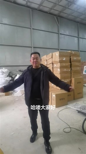 Электронная коммерция в Казахстане: ограниченные предложения