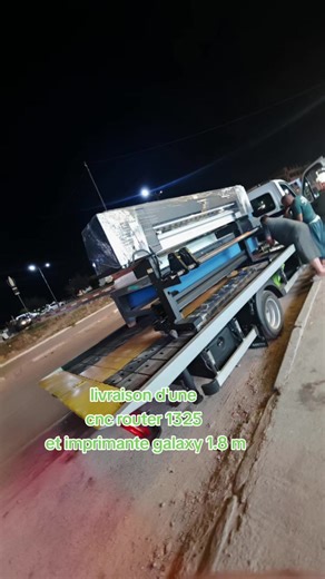 infinity pub El Eulma sur TikTok