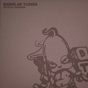 FBD Project - The Core / Terminate