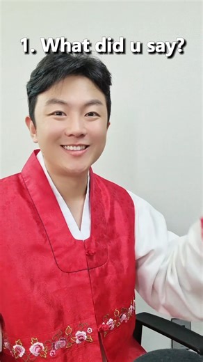 472K views · 14K reactions | Top10 Korean drama expressions #korean #learnkorean #koreandrama #dramakorean #koreanwords | Korean with Mario | Facebook