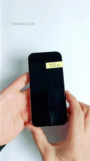 Repair iPhone unlock device iCrack pro v3.9.7 #fyp #viral #repair #smartphone