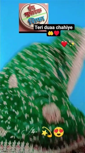 pyari maa mujhko ko teri duaa chahiye 🤲♥️🤗🤲 #trending #viral #naatzindagi #mashallah