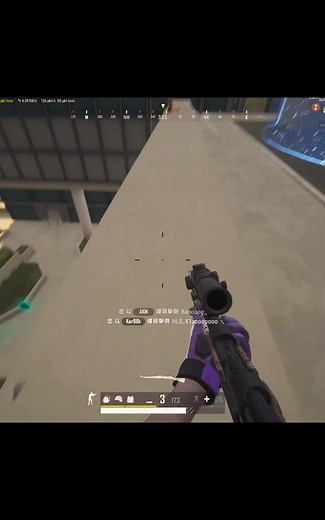 Mastering Shooter Games: Tips for Engaging Gameplay