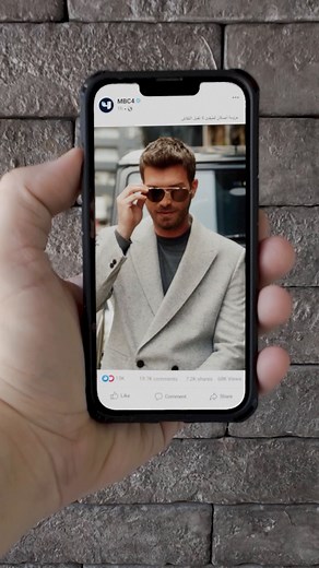 بتحب التركي؟ كثرنالك منه! استمتعوا بأضخم وأقوى أعمال الدراما التركية😍 📺 🇹🇷 على #MBC4 #دراما_تركية #SHAHID | MBC4