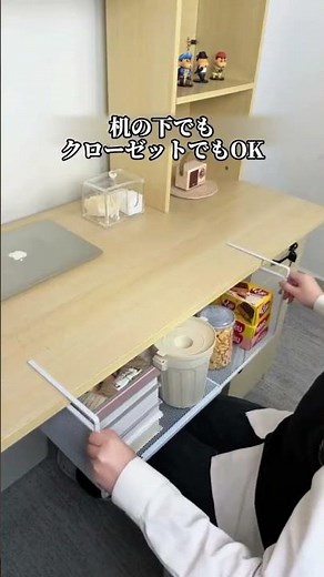デッドスペースを有効活用✨ 棚の 下に引っ掛けるだけで使える吊り下げ収納ラック よく使う小物やキッチン用品をサッと取り出せて、収納力が一気にアップ！工具不要で設置も簡単🏠 #収納ク