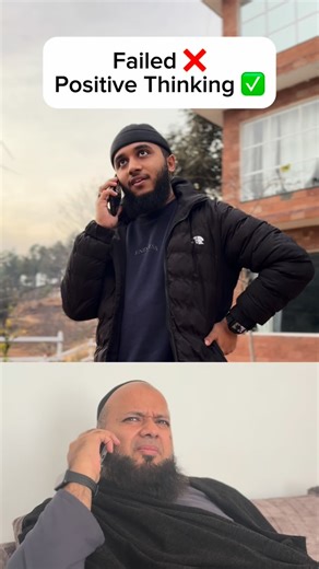 Junaid Mansoor on Instagram: "Tag who always fails😂 GED is the solution! For details, Whatsapp on +923701834792 #funny #failures #backbenchers #education #ged #school #junaidmansoor #parenting #meme #study"