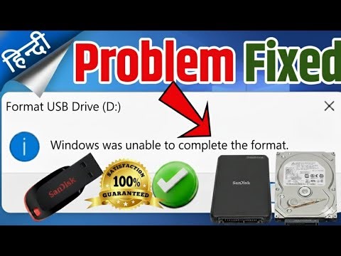2025 How to Fix “Windows Was Unable to Complete the Format” | Hard disk format kese kare