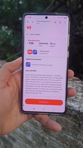 Vi ₹739 Recharge Plan All Details And Validity | Vodafone Idea New Plan ₹739