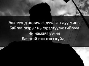 Seryoja-Adarmaa (lyrics)