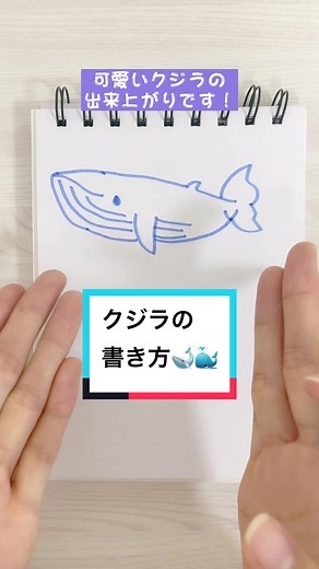 ぺんの持ち方一緒の人おらん？笑🙋‍♀️
