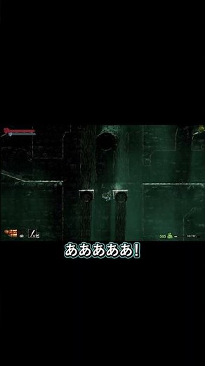 ハゲる【JUMP KING QUEST ジャンプキングクエスト】
