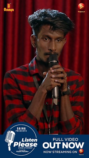 Listen Please, Full Video On Saina Play OTT | https://bit.ly/SainaPlayApp | Saina Music & Clips