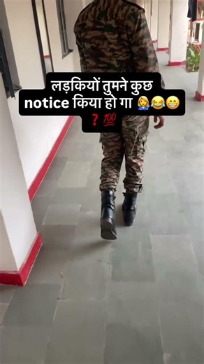 Army Comedy Video Status 😂🤣 #indianarmy #funny #army #love #motivation #comedy #fyp #masti #shorts