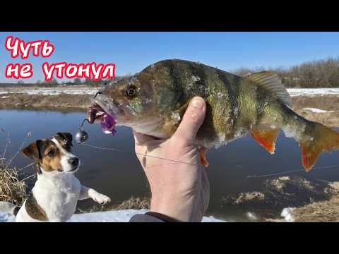 СПАСЕНИЕ РЯДОВОГО ЧАПЫ. ЧУТЬ НЕ УТОНУЛ НА РЫБАЛКЕ