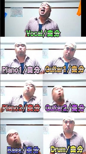 【アカペラ】全部自分で歌おうとしたらボーカルで力尽きた大都会🎙️ #おすすめ #歌ってみた #クリスタルキング