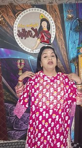 5.7K views · 66 reactions | Ruby Tex 7200363021 https://wa.link/n577az Anarkali Kurtis,Nyra cut 2pc/3pc sets Month-end sale If buy 2 dresses and get 10% discount Tamilnadu shipping free and other states 50 extra All over india and International shipping facility available | Kirthi Blogs | Facebook